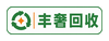 丰奢网