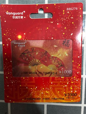 17fdbb38e36e0e72bf6691e93be8eb06~480x480.jpg