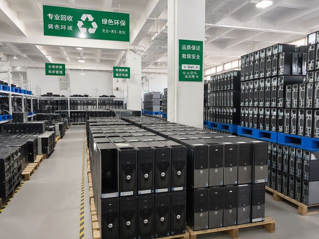达孜区IT设备回收 - 拉萨本地快速上门
